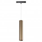 Светильник трековый для низковольного шинопровода, провод 0,8м Novotech 358990 FLUM