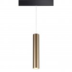 Светильник трековый для низковольного шинопровода, провод 0,8м Novotech 358990 FLUM