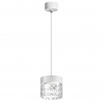 Светильник накладной светодиодный Novotech 358999 AURA