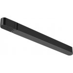 Драйвер для накладного шинопровода (арт.135193 – 135196) Novotech 359068 SMAL