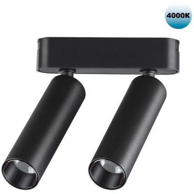 Трековый светильник для низковольтного шинопровода Novotech 359086 SMAL Трековый светильник для низковольтного шинопровода Novotech 359086 SMAL