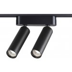 Трековый светильник для низковольтного шинопровода Novotech 359086 SMAL