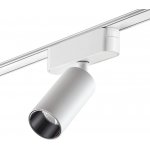 Трековый светильник для низковольтного шинопровода Novotech 359089 SMAL