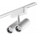 Трековый светильник для низковольтного шинопровода Novotech 359109 SMAL