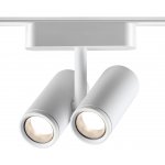 Трековый светильник для низковольтного шинопровода Novotech 359109 SMAL