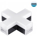 Светильник-соединитель