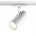 Светильник трековый однофазный трехжильный светодиодный Novotech 359152 SELENE