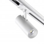 Светильник трековый однофазный трехжильный светодиодный Novotech 359152 SELENE