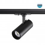 Светильник трековый однофазный трехжильный светодиодный Novotech 359154 SELENE