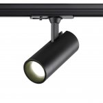 Светильник трековый однофазный трехжильный светодиодный Novotech 359154 SELENE