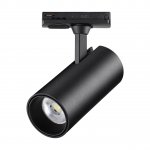 Светильник трековый однофазный двухжильный светодиодный Novotech 359157 SELENE