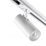 Светильник светодиодный однофазный трехжильный трековый Novotech 359160 SELENE