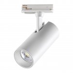 Светильник светодиодный однофазный трехжильный трековый Novotech 359160 SELENE