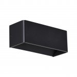 Светильник ландшафтный светодиодный настенный Novotech 359166 ASA