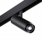 Трековый светильник для низковольтного шинопровода с переключателем цветовой температуры и мощности Novotech 359207 FLUM