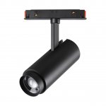 Трековый светильник для низковольтного шинопровода с переключателем цветовой температуры и мощности Novotech 359207 FLUM