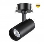 Светильник встраиваемый светодиодный Novotech 359224 SELENE