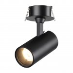 Светильник встраиваемый светодиодный Novotech 359224 SELENE