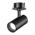 Светильник встраиваемый светодиодный Novotech 359226 SELENE