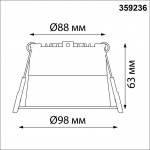 Светильник встраиваемый светодиодный Novotech 359236 TRAN