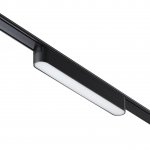 Трековый светильник для низковольтного шинопровода Novotech 359238 SMAL