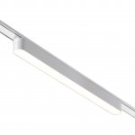 Трековый светильник для низковольтного шинопровода Novotech 359241 SMAL