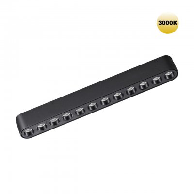 Трековый светильник для низковольтного шинопровода Novotech 359242 SMAL