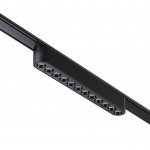 Трековый светильник для низковольтного шинопровода Novotech 359242 SMAL