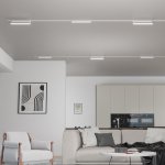 Трековый светильник для низковольтного шинопровода Novotech 359245 SMAL