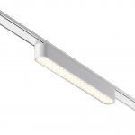 Трековый светильник для низковольтного шинопровода Novotech 359247 SMAL