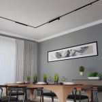 Трековый светильник для низковольтного шинопровода Novotech 359248 SMAL