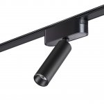 Трековый светильник для низковольтного шинопровода Novotech 359250 SMAL