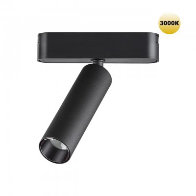 Трековый светильник для низковольтного шинопровода Novotech 359250 SMAL Трековый светильник для низковольтного шинопровода Novotech 359250 SMAL