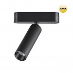 Трековый светильник для низковольтного шинопровода Novotech 359250 SMAL