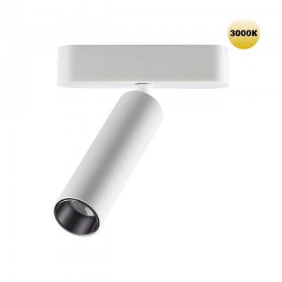 Трековый светильник для низковольтного шинопровода Novotech 359251 SMAL Трековый светильник для низковольтного шинопровода Novotech 359251 SMAL