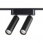 Трековый светильник для низковольтного шинопровода Novotech 359252 SMAL