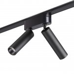 Трековый светильник для низковольтного шинопровода Novotech 359252 SMAL