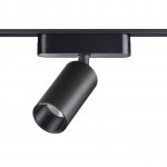 Трековый светильник для низковольтного шинопровода Novotech 359254 SMAL