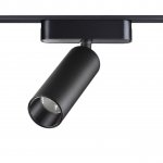 Трековый светильник для низковольтного шинопровода Novotech 359256 SMAL