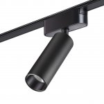 Трековый светильник для низковольтного шинопровода Novotech 359256 SMAL