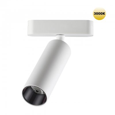 Трековый светильник для низковольтного шинопровода Novotech 359257 SMAL Трековый светильник для низковольтного шинопровода Novotech 359257 SMAL