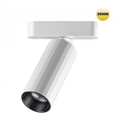 Трековый светильник для низковольтного шинопровода Novotech 359259 SMAL Трековый светильник для низковольтного шинопровода Novotech 359259 SMAL