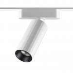 Трековый светильник для низковольтного шинопровода Novotech 359259 SMAL