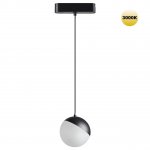 Трековый светильник для низковольтного шинопровода Novotech 359260 SMAL