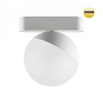 Трековый светильник для низковольтного шинопровода Novotech 359263 SMAL