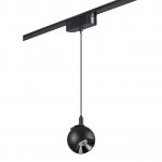 Трековый светильник для низковольтного шинопровода Novotech 359264 SMAL