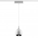 Трековый светильник для низковольтного шинопровода Novotech 359265 SMAL