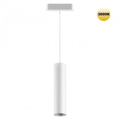 Трековый светильник для низковольтного шинопровода Novotech 359269 SMAL