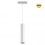 Трековый светильник для низковольтного шинопровода Novotech 359269 SMAL