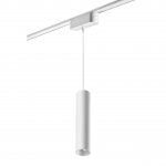 Трековый светильник для низковольтного шинопровода Novotech 359269 SMAL